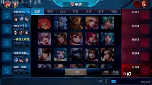 惊蛰：今夜无雪无晴  无悲喜 2017-03-29 18点场