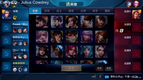 惊蛰：今夜无雪无晴  无悲喜 2017-05-15 16点场