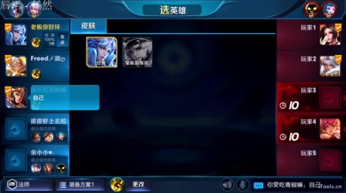 惊蛰：今夜无雪无晴  无悲喜 2017-05-15 18点场