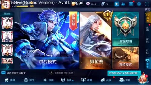 惊蛰：好久不见，祝大家新年Happy~~ 2017-02-05 19点场