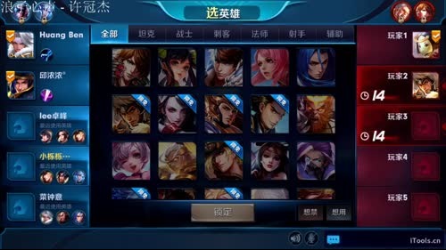 惊蛰：今夜无雪无晴  无悲喜 2017-03-06 01点场