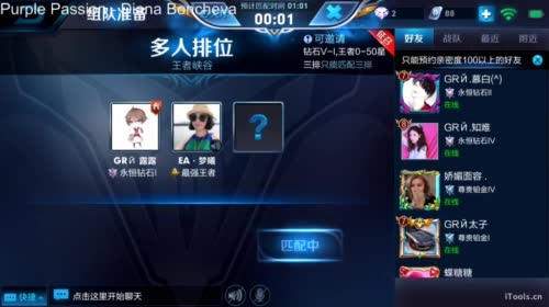 惊蛰：今夜无雪无晴  无悲喜 2017-04-18 18点场