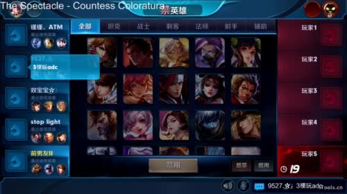 惊蛰：今夜无雪无晴  无悲喜 2017-04-19 00点场