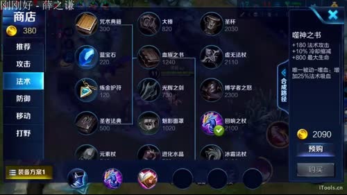 惊蛰：好久不见，祝大家新年Happy~~ 2017-02-06 18点场