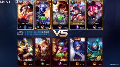 惊蛰：今夜无雪无晴  无悲喜 2017-03-02 02点场