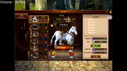 惊蛰：越播越晚，开始倒时差。 2017-04-22 02点场