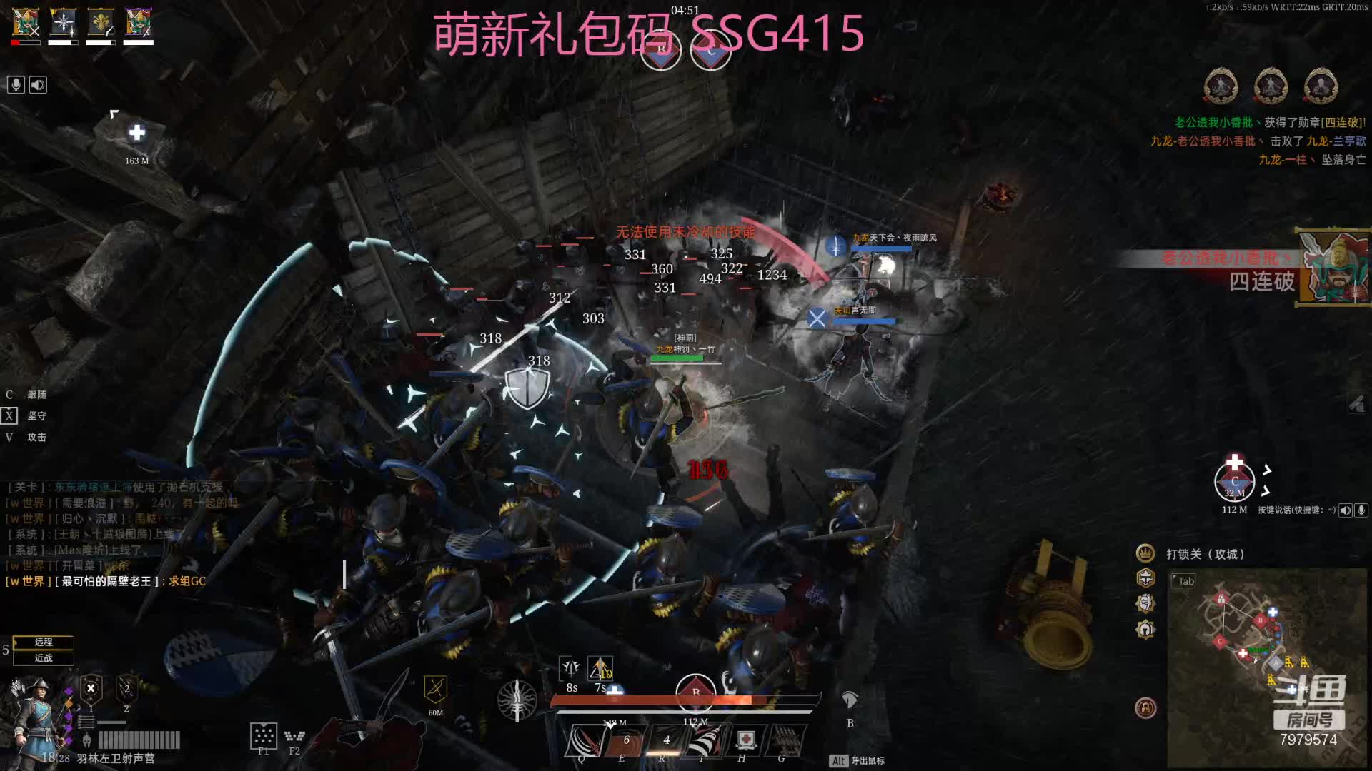 【2021-07-09 17点场】神罚丶阿瑞斯：萌新礼包码 SSG415~