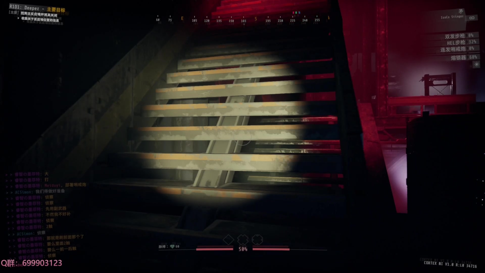 【2023-12-11 16点场】AllenCode：GTFO R8开荒 限时免费