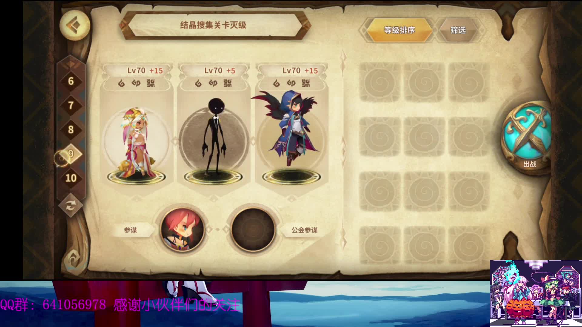 【2021-07-13 20点场】AllenCode：随便玩玩+听歌