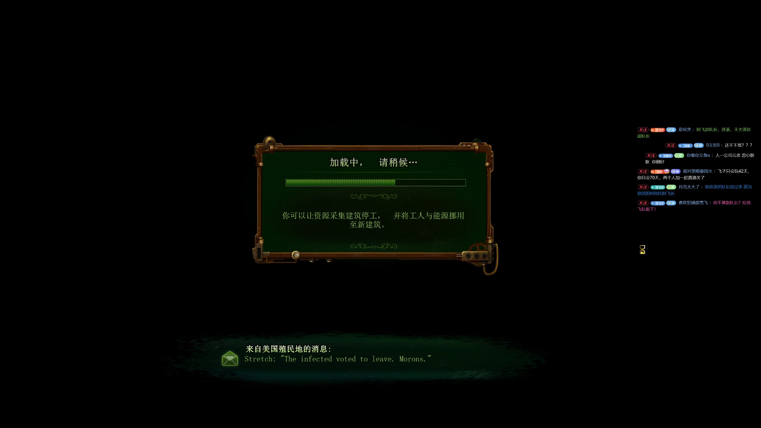 【2025-11-06 19点场】午夜抹抹茶：僵尸16200真教科书！