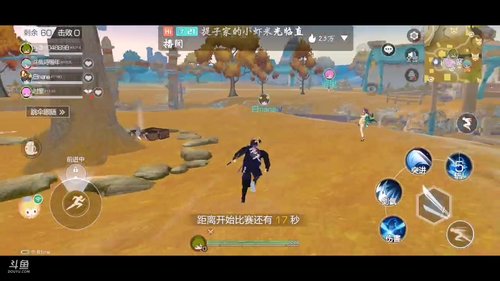 双排上分，办卡上车 2020-02-28 22点场