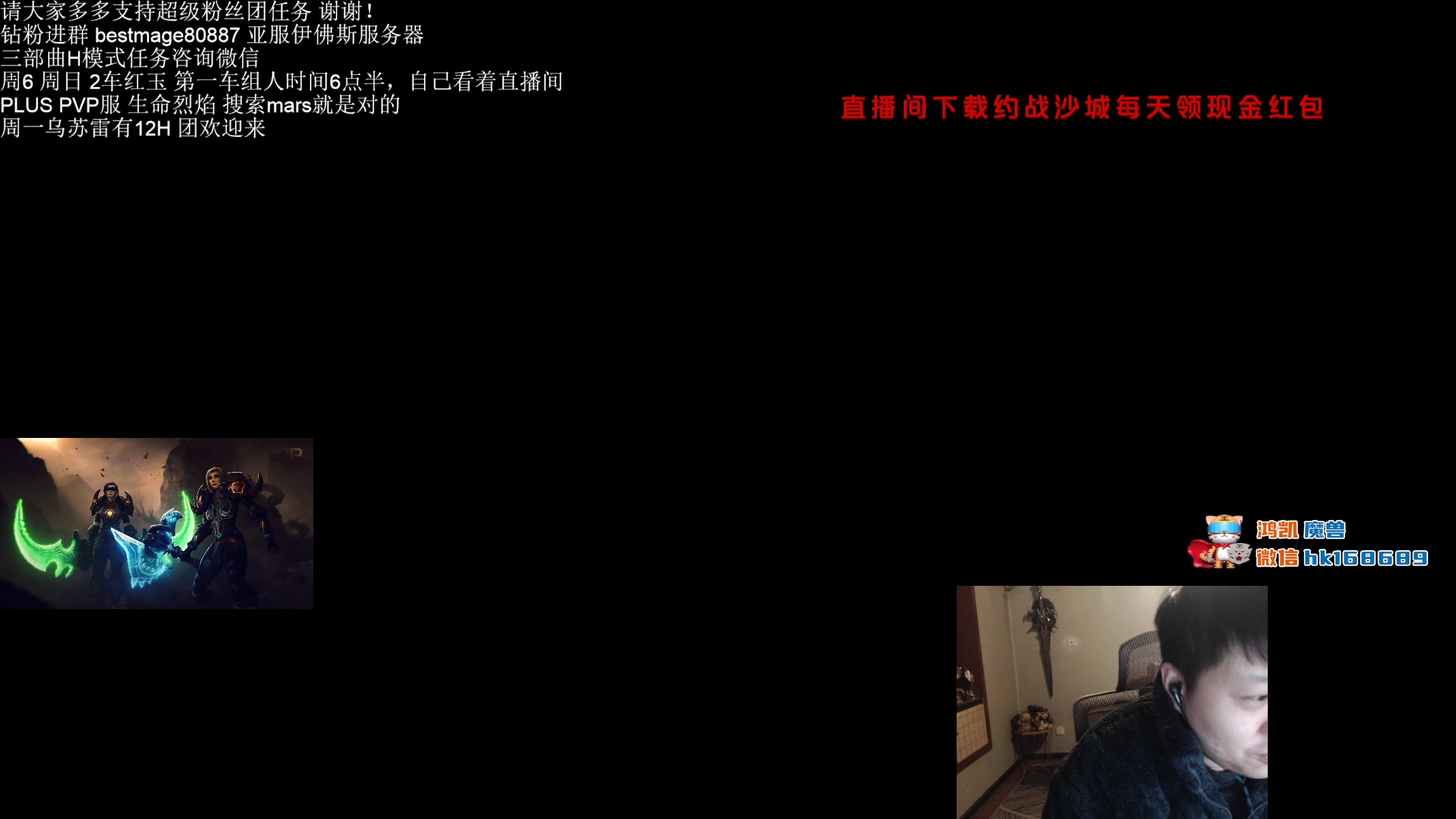 【2024-01-29 22点场】DMC葡萄鹏：伊佛斯打车红玉，再乌苏雷 ICC12H！