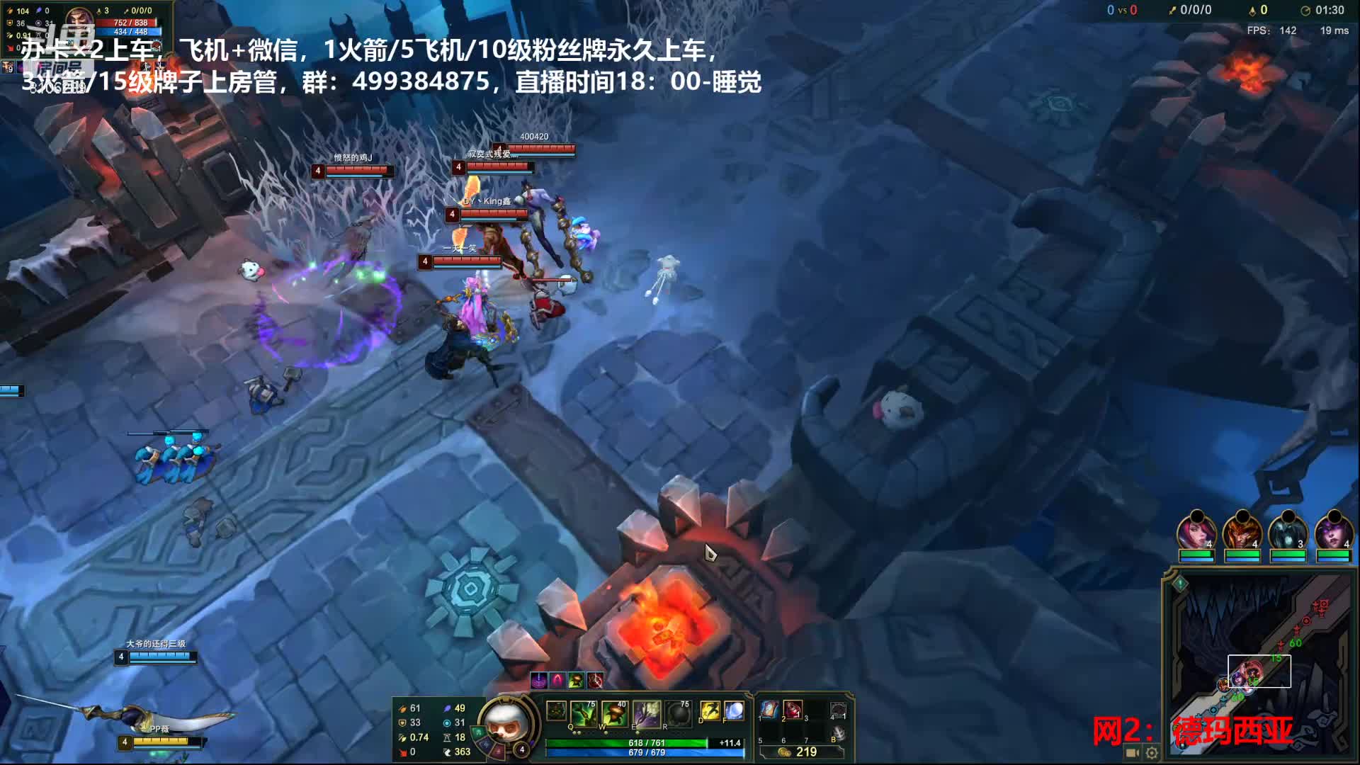 【2021-01-02 20点场】懒癌晚期PP薇：【网2有车位】生活愉快。