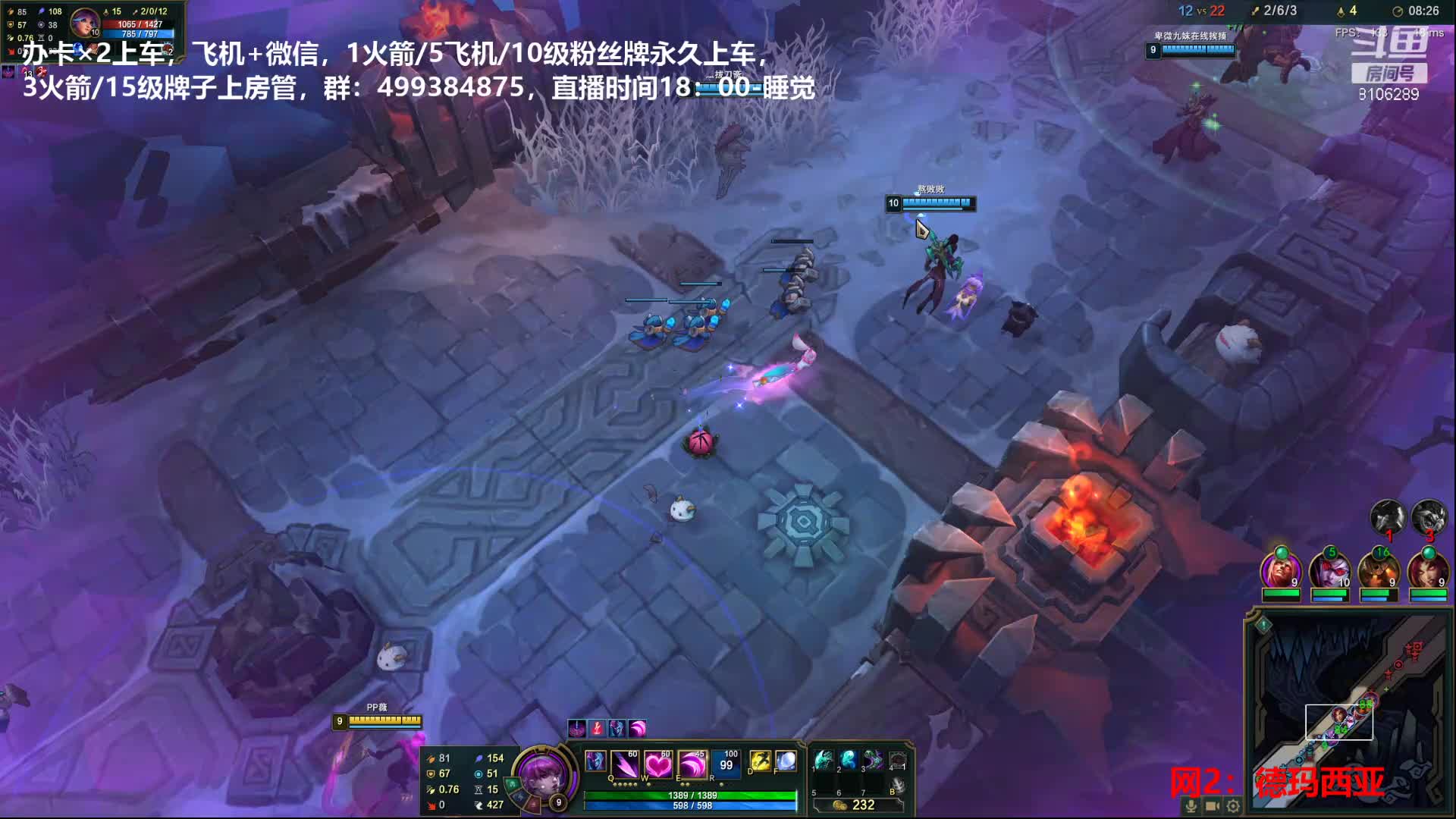 【2021-01-02 22点场】懒癌晚期PP薇：【网2有车位】生活愉快。