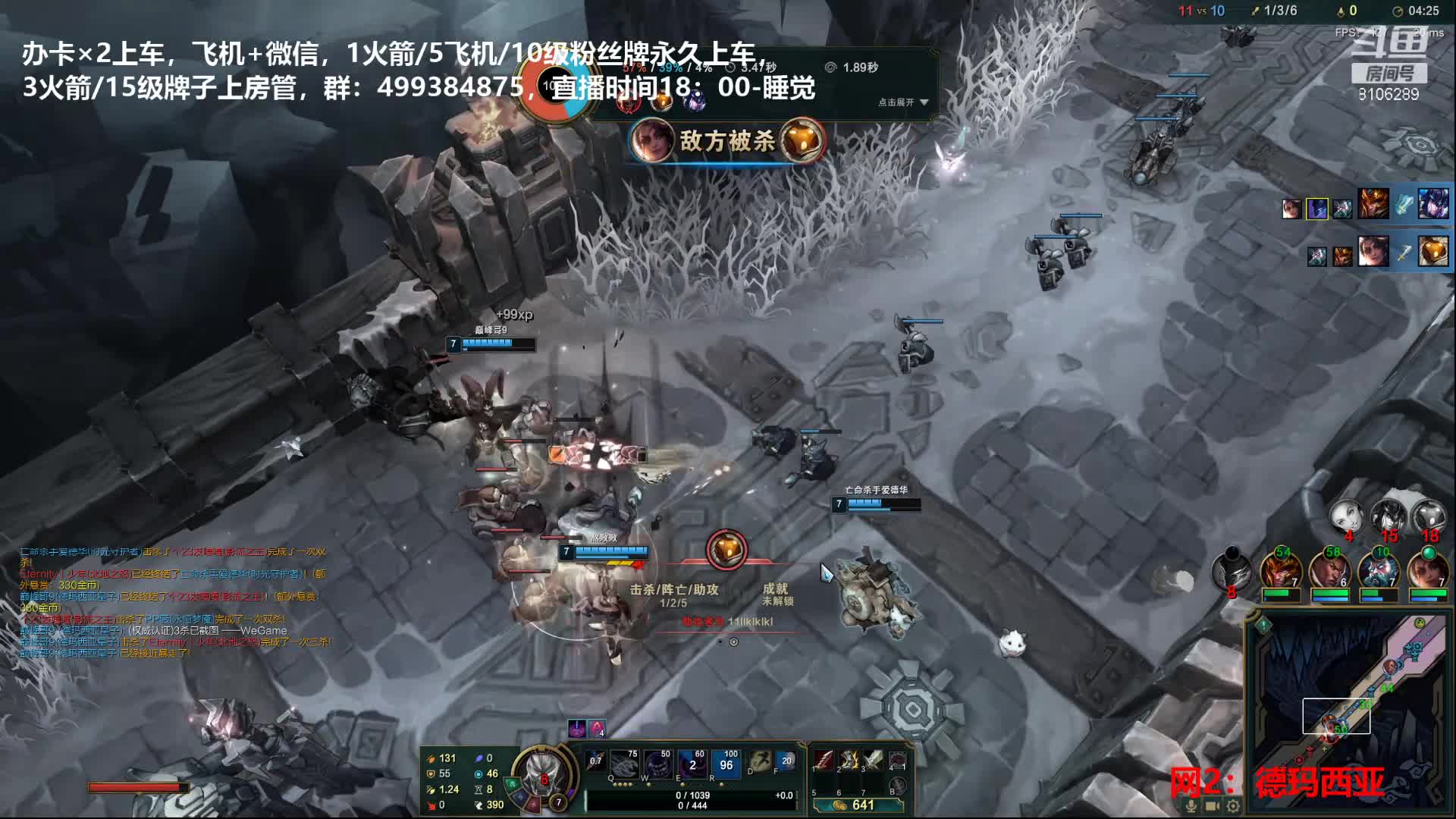【2021-01-03 00点场】懒癌晚期PP薇：【网2有车位】生活愉快。