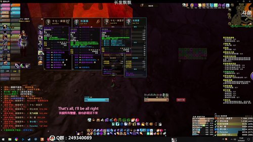 嘟师傅、被自己帅醒很容易 2020-06-06 15点场