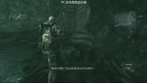 神秘游戏启示录1老游戏联播 2017-02-23 10点场