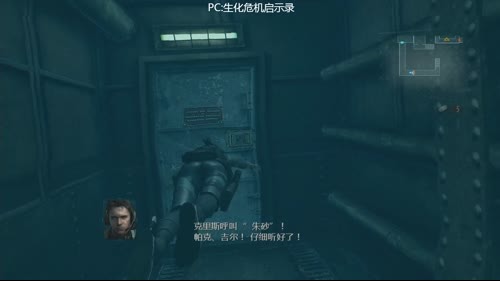 生化危机启示录1老游戏联播 2017-02-23 14点场