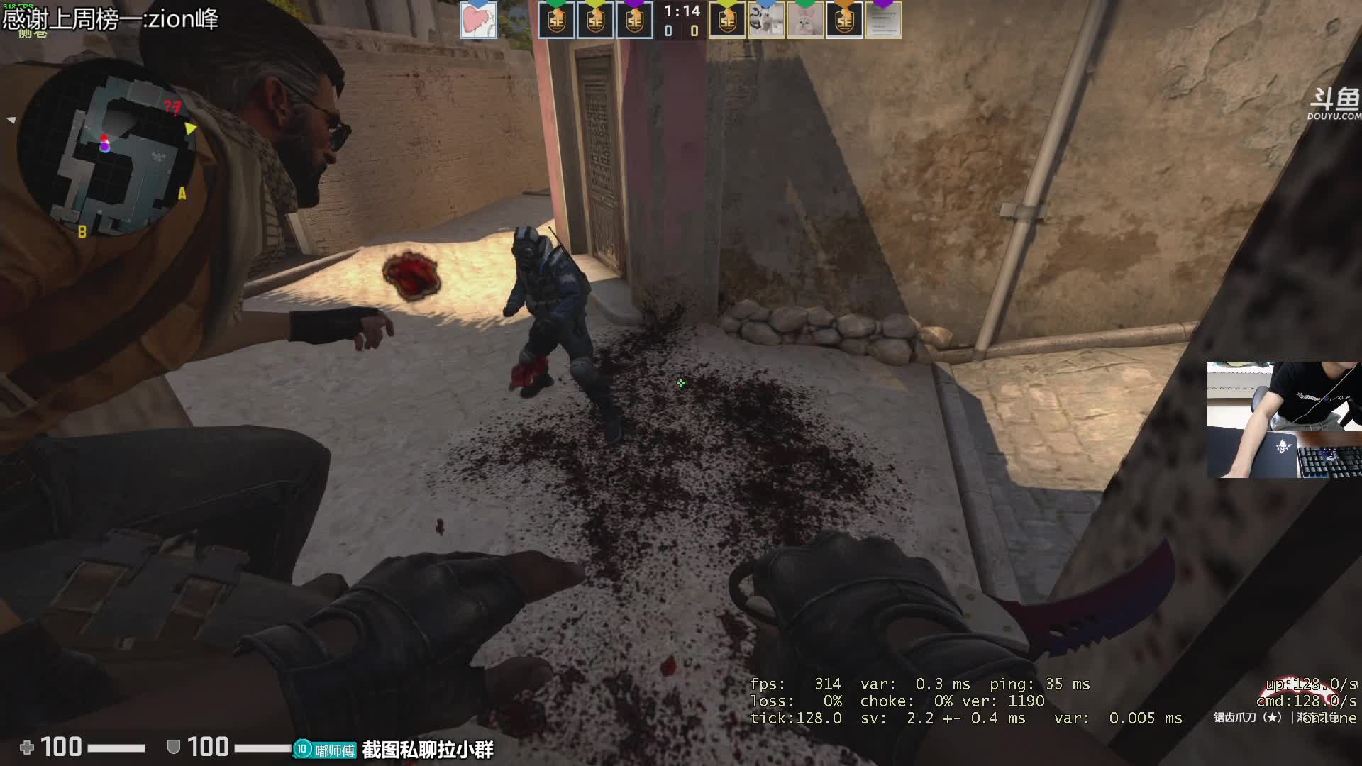 宇宙第一OB欧洲就在这里！晚上12点开打 2020-11-08 06点场