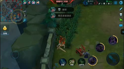 王者荣耀。你问他会吗？ 2016-12-22 15点场