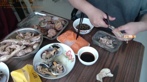皮皮虾 带子 天鹅蛋 红扇贝 2017-04-29 13点场
