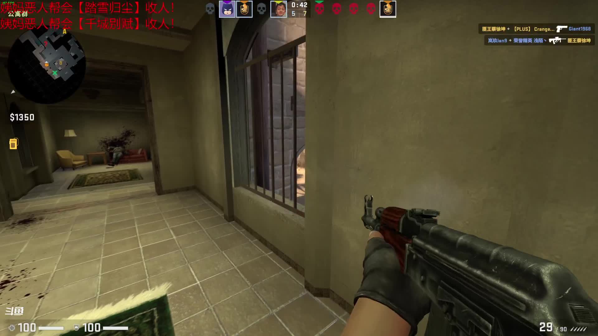 【2021-07-02 23点场】老薇恩恩：薇恩：惬意的老年休闲生活~谨言慎行！