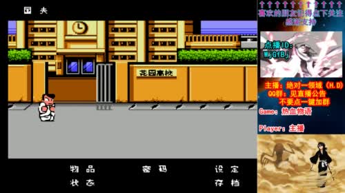 领域：继续冲击~！ 2017-04-28 21点场
