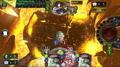 小年也要清流~ 控制与错斩的艺术-3- 2017-01-20 19点场