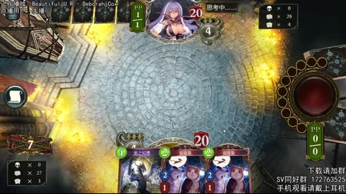 新版本的JJC（被）捕鱼之旅.. 2017-04-03 20点场