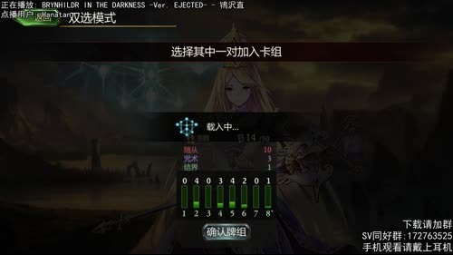 新版本的JJC（被）捕鱼之旅.. 2017-04-04 00点场