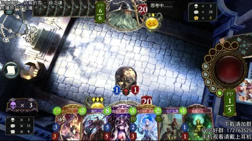 争取上波分.._(:з」∠)_ 2017-04-08 18点场