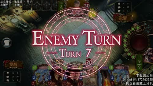 争取上波分.._(:з」∠)_ 2017-04-08 20点场