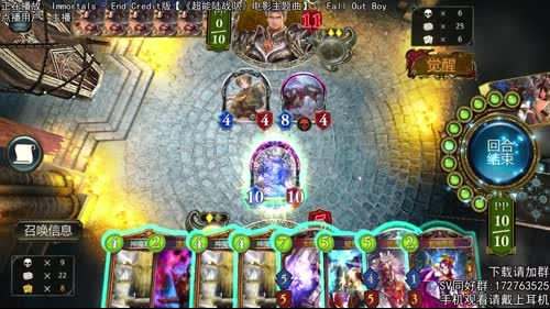 争取上波分.._(:з」∠)_ 2017-04-08 22点场