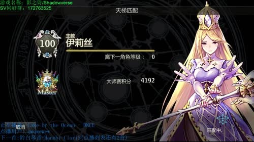 用清流与毒瘤做抗衡.. 2017-01-29 19点场