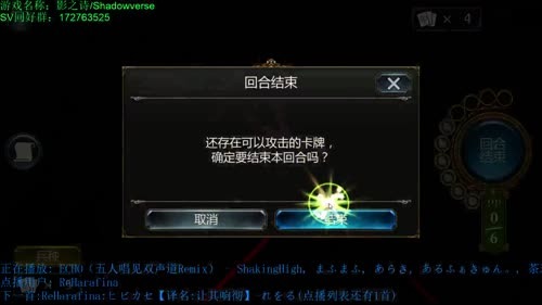 用清流与毒瘤做抗衡.. 2017-01-29 21点场