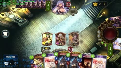 过年也要开开心心打牌哟，新春快乐的说~ 2017-01-28 20点场