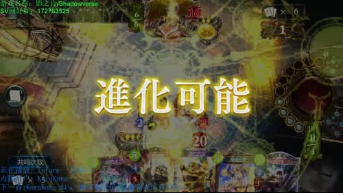 过年也要开开心心打牌哟，新春快乐的说~ 2017-01-29 00点场