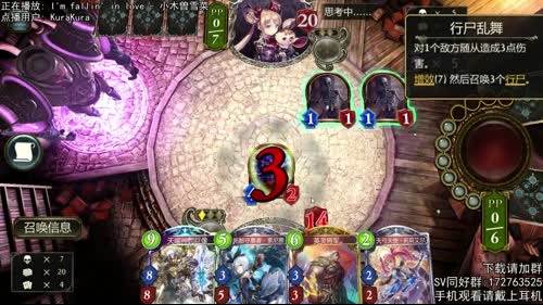 日常的划水与摸鱼... 2017-04-05 21点场