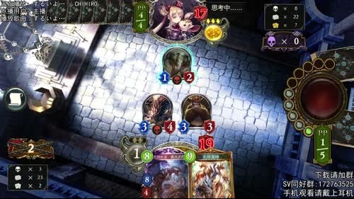 日常的划水与摸鱼... 2017-04-05 23点场