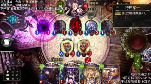 肝不动..届不到..抽不出.. 2017-05-17 20点场