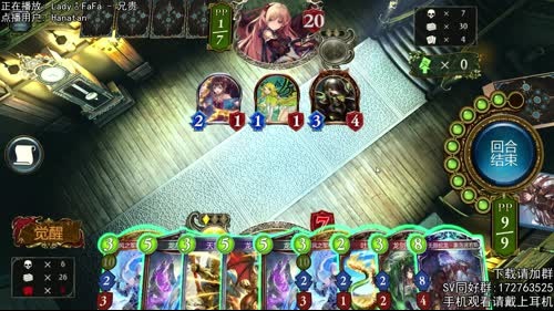 日常的划水与摸鱼... 2017-04-06 22点场