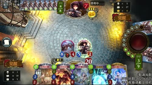 日常的划水与摸鱼... 2017-04-07 00点场