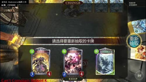 暗影之诗 今天也是冲分的一天.. 2016-12-20 19点场