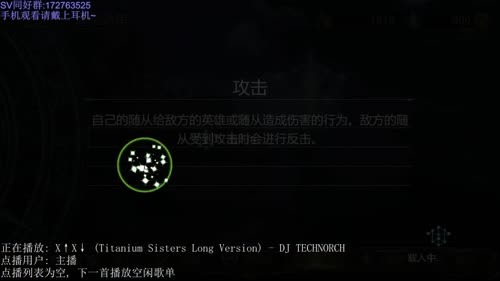 月初M段探底之旅... 2017-03-02 21点场