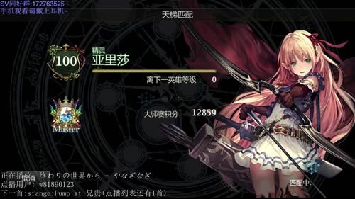 拯救卡组系列..PC汉化已出。 2017-02-28 21点场