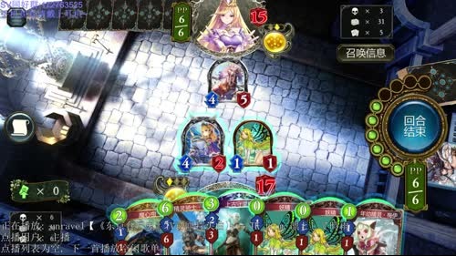 拯救卡组系列..PC汉化已出。 2017-02-28 23点场