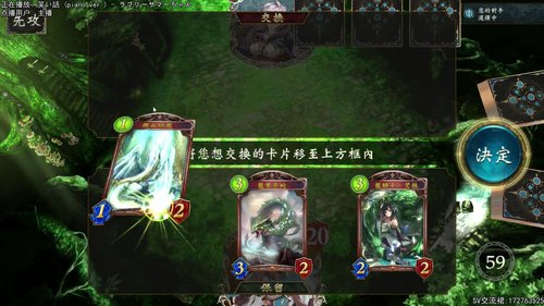 勤学苦练. 2019-06-13 23点场