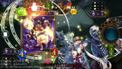 新版本新剧情新卡组新套路~ 2017-02-27 19点场