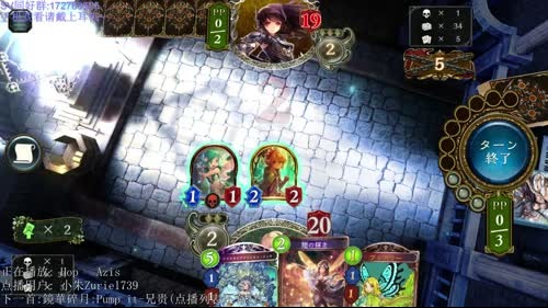 新版本新剧情新卡组新套路~ 2017-02-27 23点场