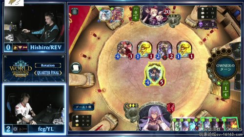 WGP day2 为Z神打call 2018-12-16 10点场